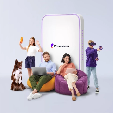 Технологии выгоды Ростелеком в&nbsp;деревня Горенка (Орловская область)